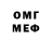Amphetamine 97% Andrey Isaev