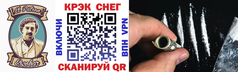 магазин  наркотиков  Тотьма  гидра сайт  Кокаин VHQ 
