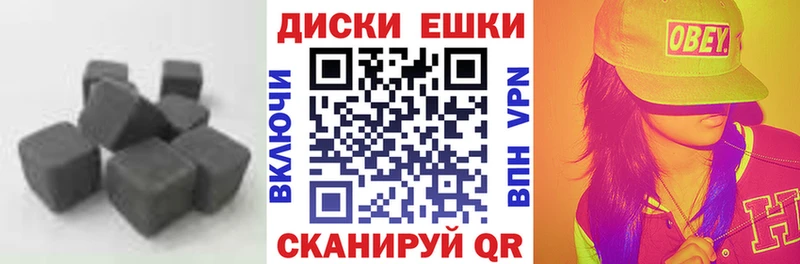 Ecstasy таблы  нарко площадка официальный сайт  Тотьма  дарнет шоп 