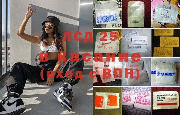 каннабис Баксан