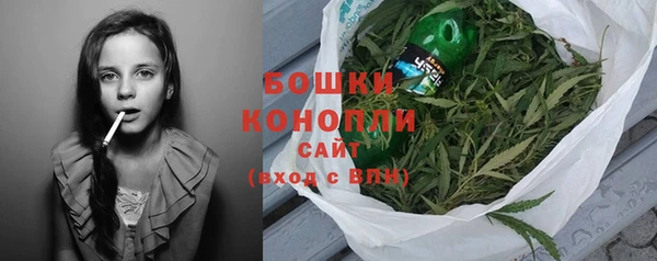 наркотики Балабаново
