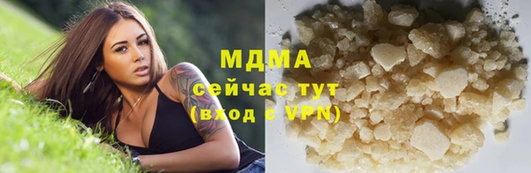 каннабис Баксан