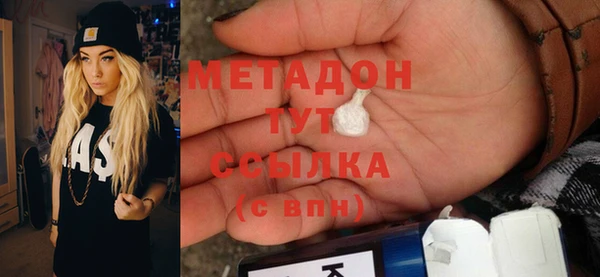 каннабис Баксан
