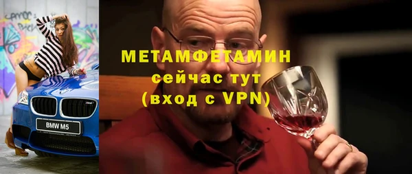 наркотики Балабаново