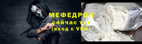 наркотики Балабаново