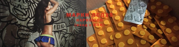 наркотики Балабаново