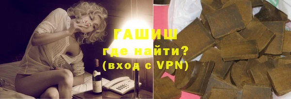 наркотики Балабаново