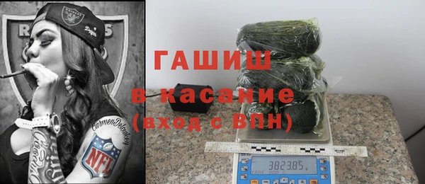 наркотики Балабаново