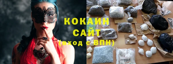каннабис Баксан