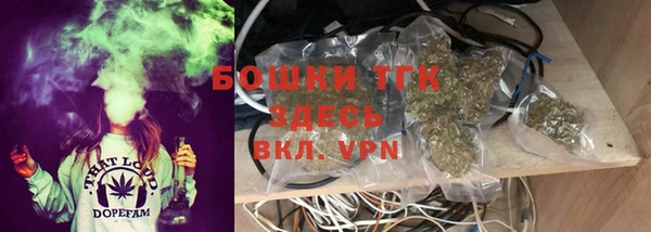 каннабис Баксан
