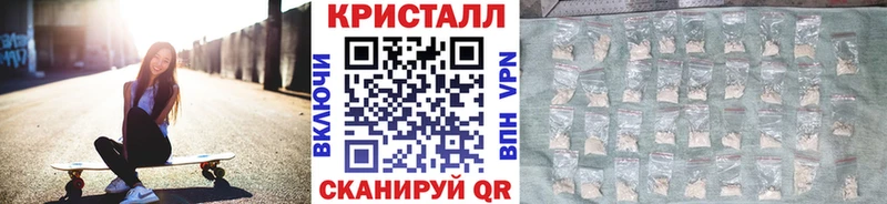 Первитин пудра Тотьма