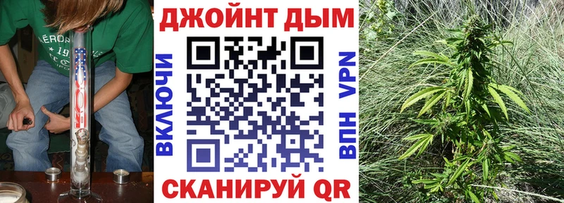 OMG вход Тотьма МАРИХУАНА SATIVA & INDICA продажа наркотиков